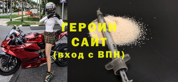 скорость Абинск